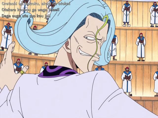 Otaku Gallery  / . / Anime e Manga / One Piece / Extras / Tv Special 02 - Il sogno di un padre / 239.jpg